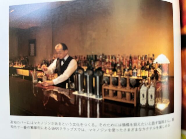 写真3 塩田さん