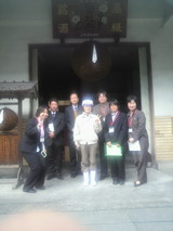 2011.12.10���Ӥβ��ǵ�ǰ����