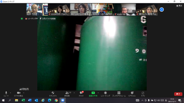 �̿�������1��¢�饤��