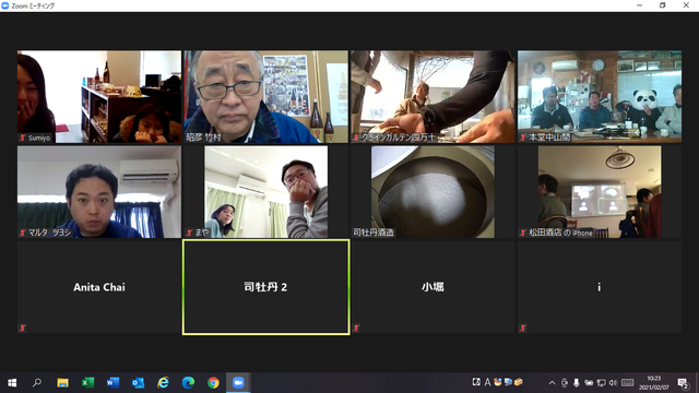 �̿���������������