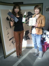 紅華さん&惠さん