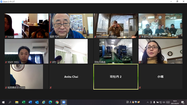 �̿�������NSK����