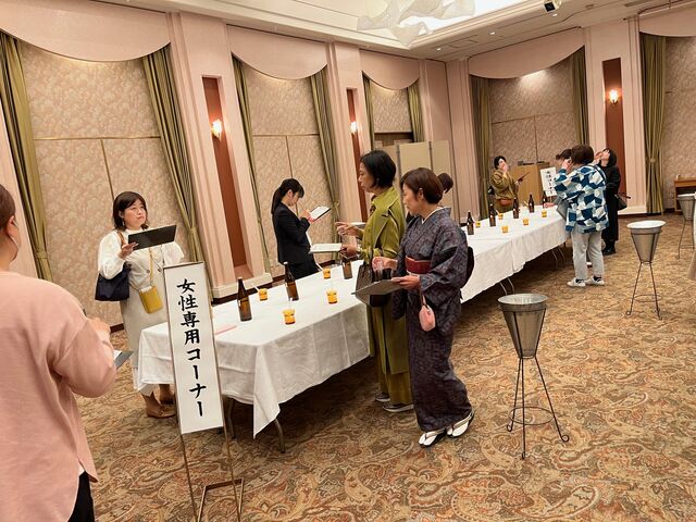 ¼Ì¿¿23 ¤¤¼ò¶¥µ»²ñ2