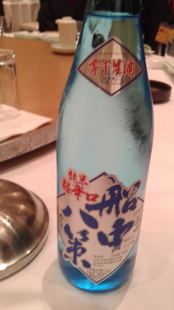 (9)Á¥Ã桦À¸