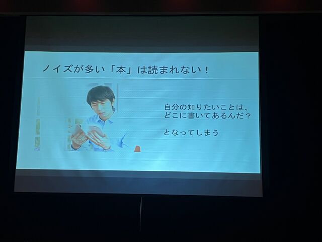 ¼Ì¿¿10 ¥Î¥¤¥º¤¬Â¿¤¤ËܤÏ