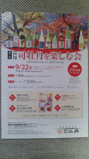 (1)11󡦹λʲðڤװ饷