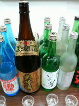 2008.4.11���ʼ�2