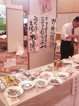 ���ʡ���̣