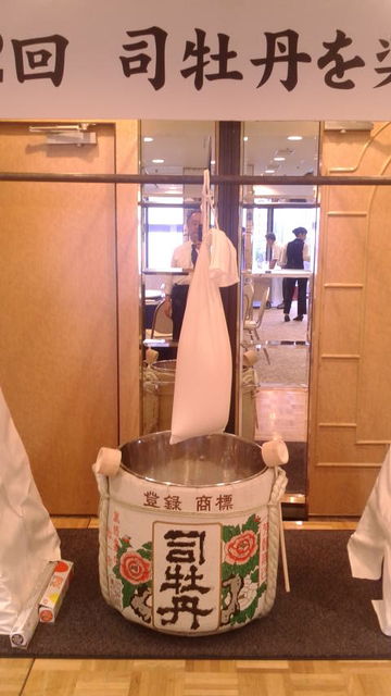 (8)���ߤ������