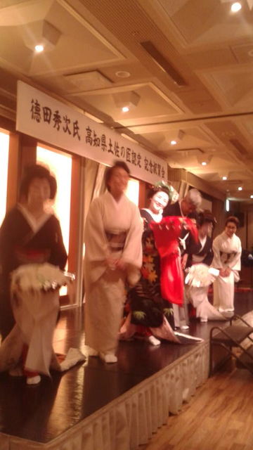 (36)��Ĺ��¤�����