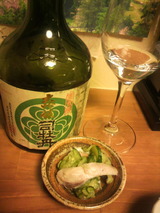 黒金屋と酢の物