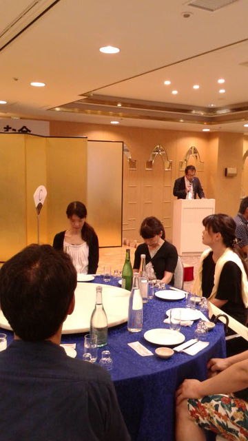 (9)開会