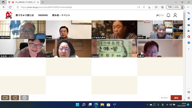 �̿��������ե�̣������