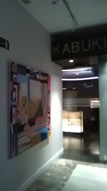 ̿4 KABUKI 