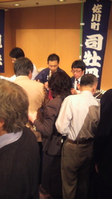 2010.4.19�ʲ�ð�֡����˿ͤ�����
