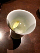 菊酒
