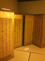 �껳�ۤ�֢��