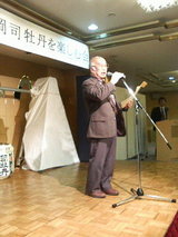 2008.3.27�����ᰧ��
