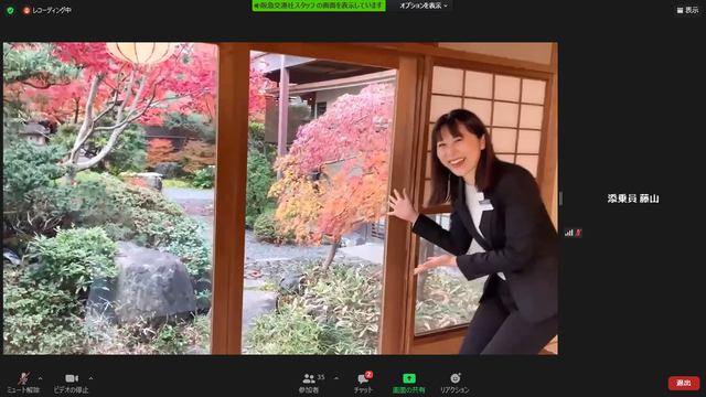 写真25 部屋から庭を臨む