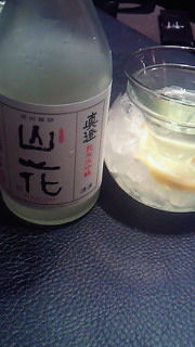 (8)真澄・山花