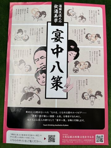 �̿�11  ���饷��΢������Ȭ��