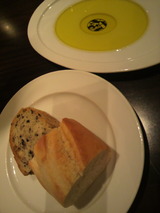 パンとオリーブオイル