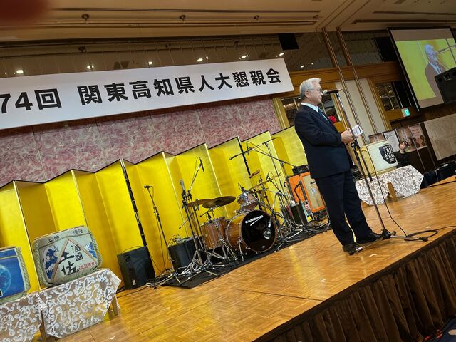 写真11 来賓県議会議長挨拶