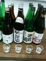 2009.6.12���ʼ�