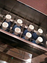 �����Ĥ���