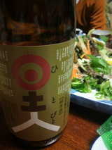 2010.11.25���ڿ�