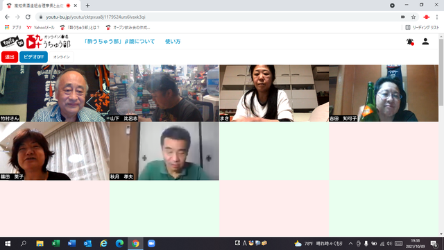 �̿����������������