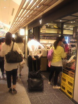 2012.7.24�Ϥ������Ź.jpg