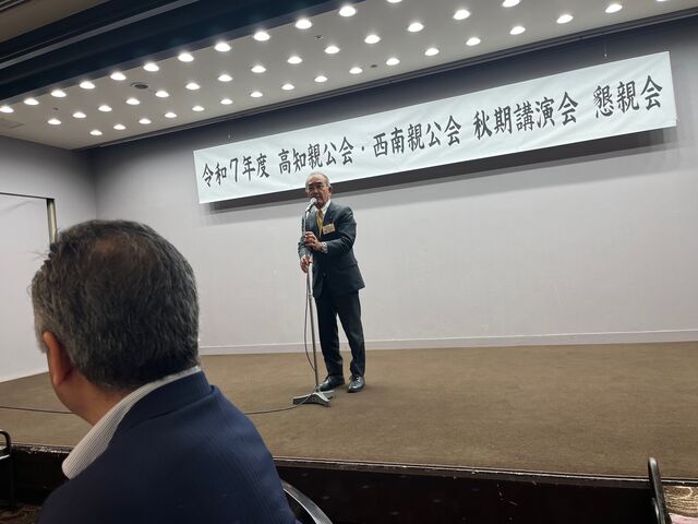 ¼Ì¿¿24 ÃæÄù¤á¡¦Î©ÅÄ´´»ö