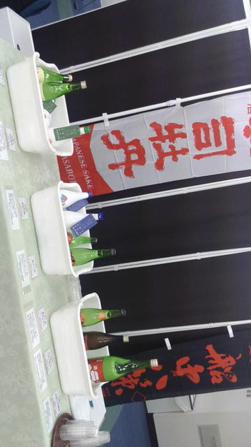 2018.9.7(2)�ʲ�ð�֡���