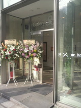 2011.3.11ギャラリー80