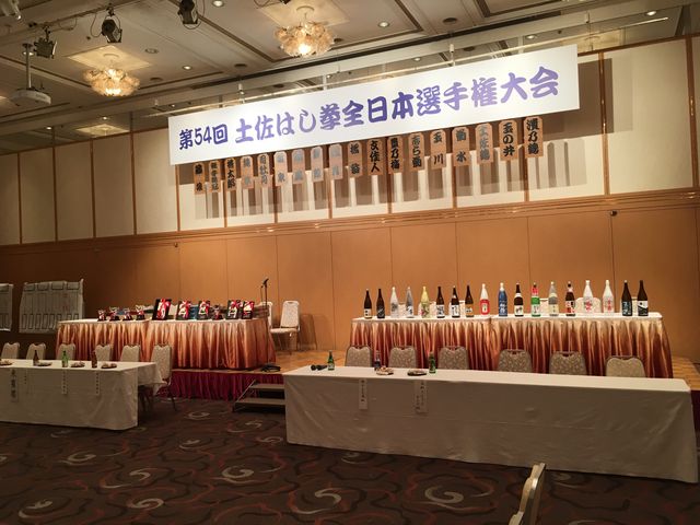 写真1 舞台