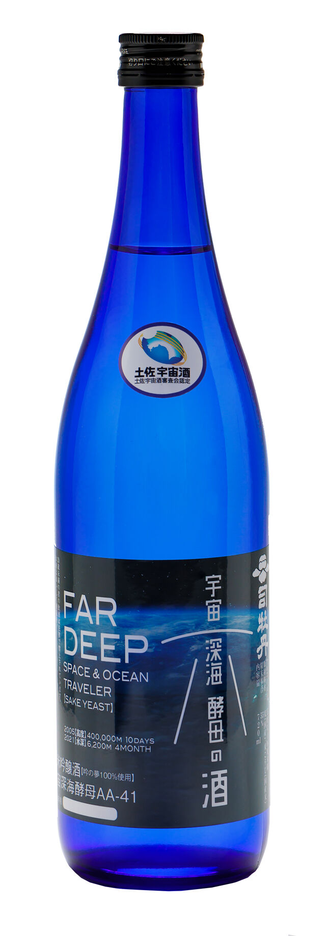 �ں����迼����720ml�ܥȥ����web