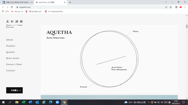 �̿�������ȥ��륳����