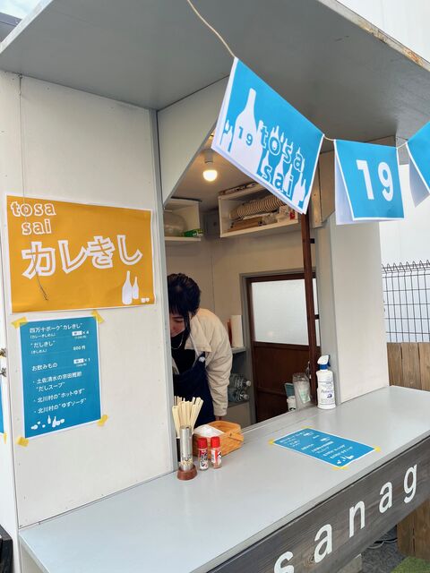 �̿�12  ���졼�������¾�����