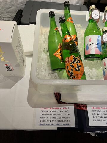 ���˼̿�5  ����Ҥ䤪����