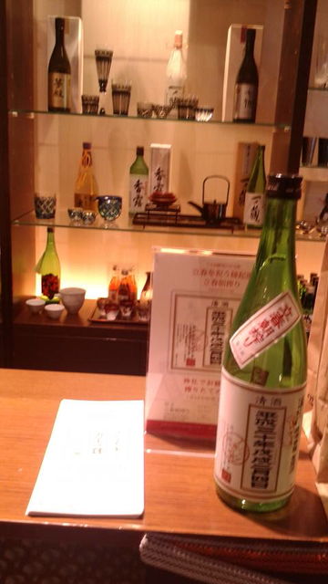 (5)「立春朝搾り」と後ろに「船中八策」