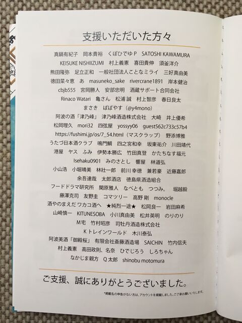 �̿�5 �ٱ�Ԥγ�����