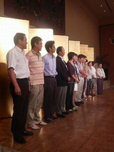 ��ɲ��������Ź