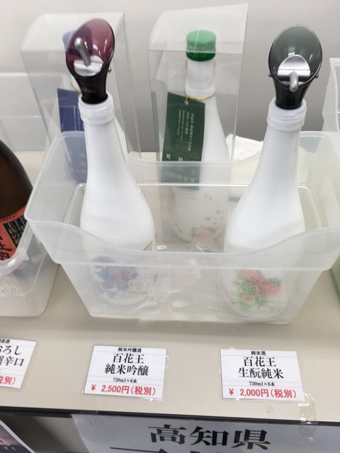 �̿�4 ɴ�ֲ����Ȥ����