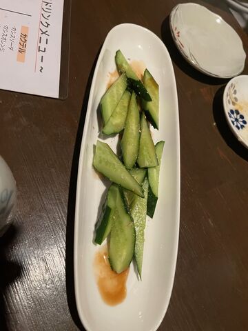 �̿�9  ���奦�����Ҥ�