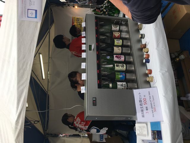 �̿�3 �����̤�������䵡