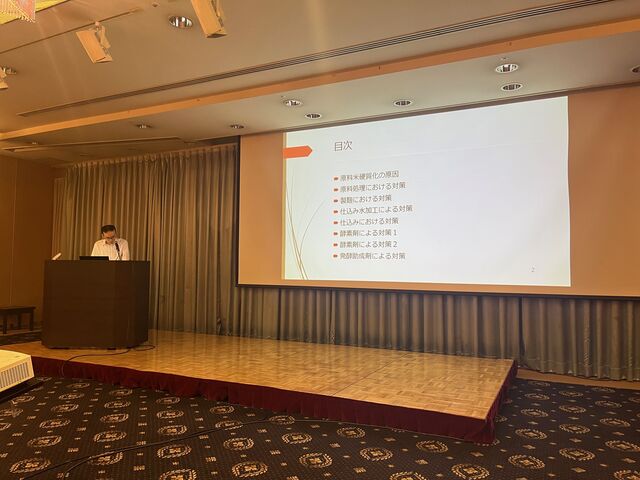 �̿�4  �ⲹ�㳲�ƹֱ�2