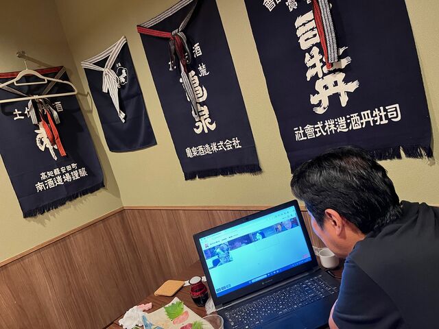 �̿�8  ���줵������夬��