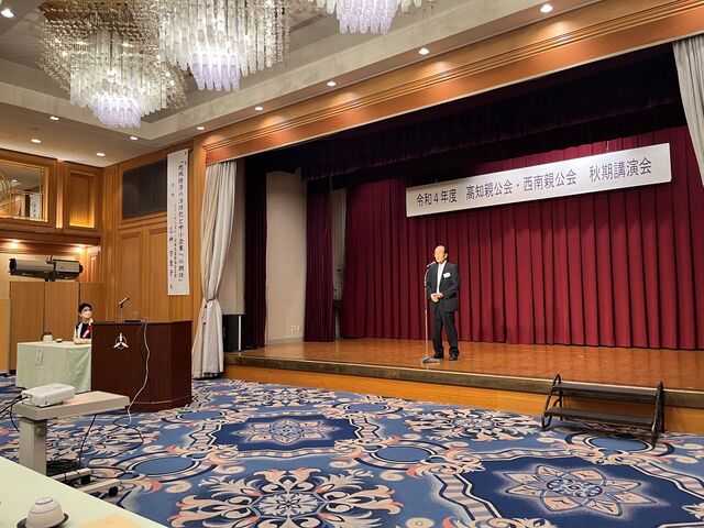 写真2 角代表幹事挨拶