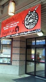 UWAJIMAYA